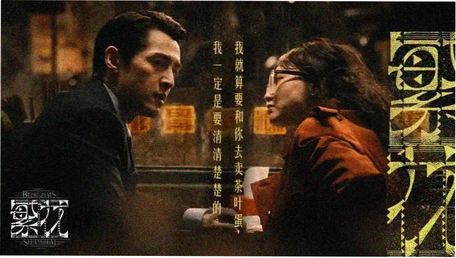 复仇者联盟3在线观看完整版 无限战争 高清剧照