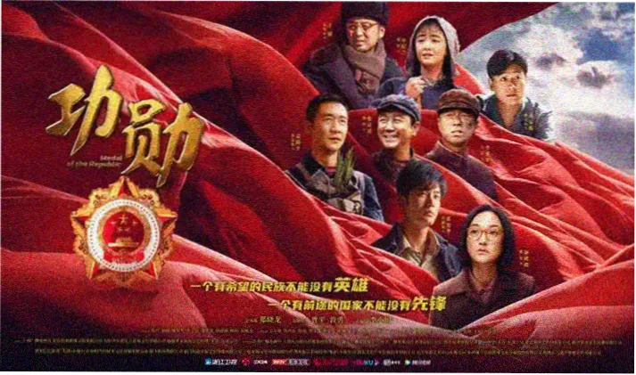 无限宝石时间线专题封面
