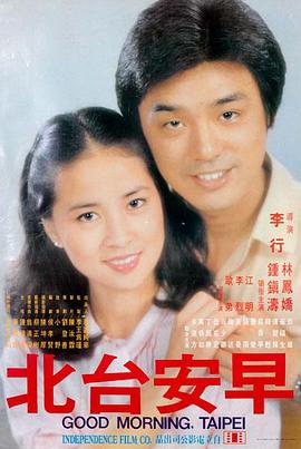 钢铁侠角色回顾封面