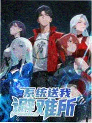 复仇者联盟3导演风格资讯封面